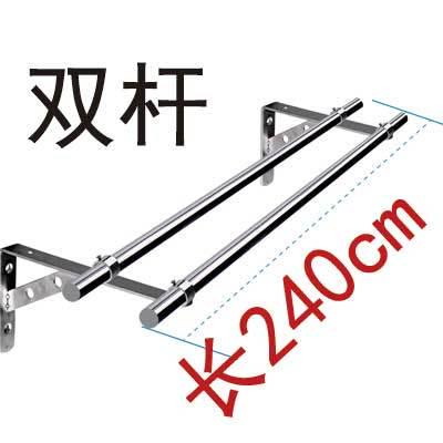 9zrt室外固定式阳台侧装墙上凉衣杆窗户壁挂衣架晒衣架户外支架