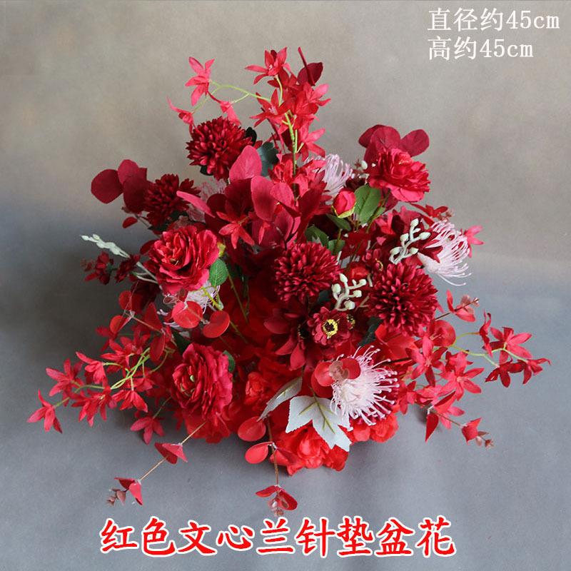婚庆背景盆花路引花婚礼花艺花球交房订婚花柱红色装饰花中式道具