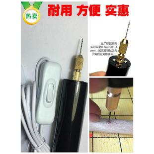 包邮 家用小型电转微型电钻迷你电磨手电转小功率电钻电动工具锂电