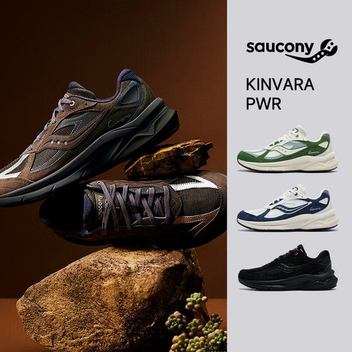 Saucony索康尼KINVARA PWR复古潮流缓震耐磨休闲鞋彭于晏同款