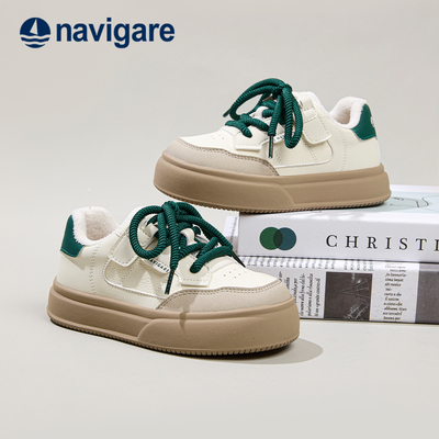 Navigare意大利小帆船童鞋冬板鞋男童休闲校园百搭潮鞋女童小白鞋