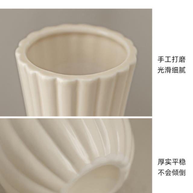花瓶高级感摆件法式陶瓷细口复古中古白色窄口奶油小众小口径轻奢