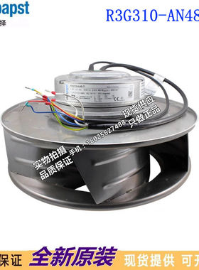 进口R3G310-AN48-78 全新原装  EC调速离心风机 AB变频器风扇
