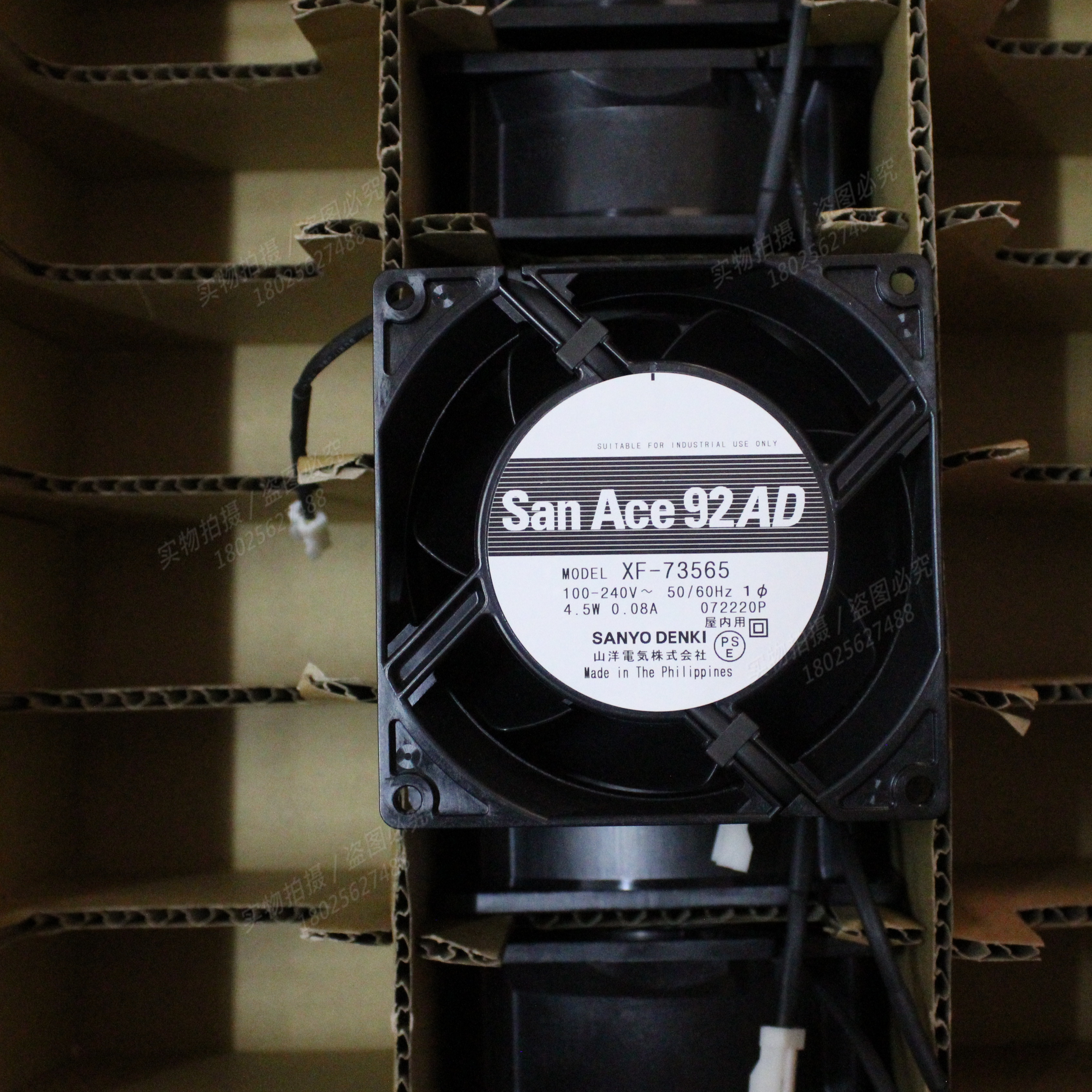 全新Sanyo三洋 9238 9AD0901H12 100V 240V AC交流直流散热风扇