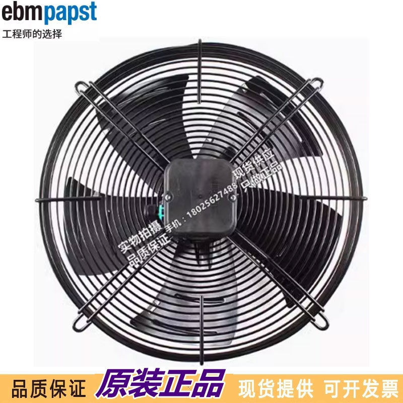 进口德国外转子轴流风机 S4E400-AP02-44工业制冷风扇 230V