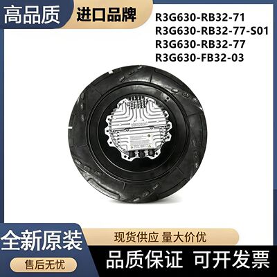 德国进口ebmpapst散热风机