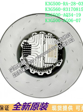K3G500-RA28-03/F02 K3G560-8317081580 K3G500-AQ34-19-AG06-07