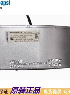 进口ABB变频器风机G2E140-PI51-11/42/09  180W RF2C-140/059