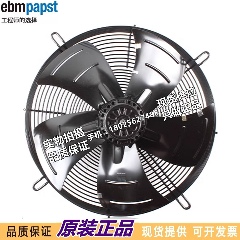 S4E400-AP05-38 原装德国 风机 230V 轴流散热风扇进口风机风扇