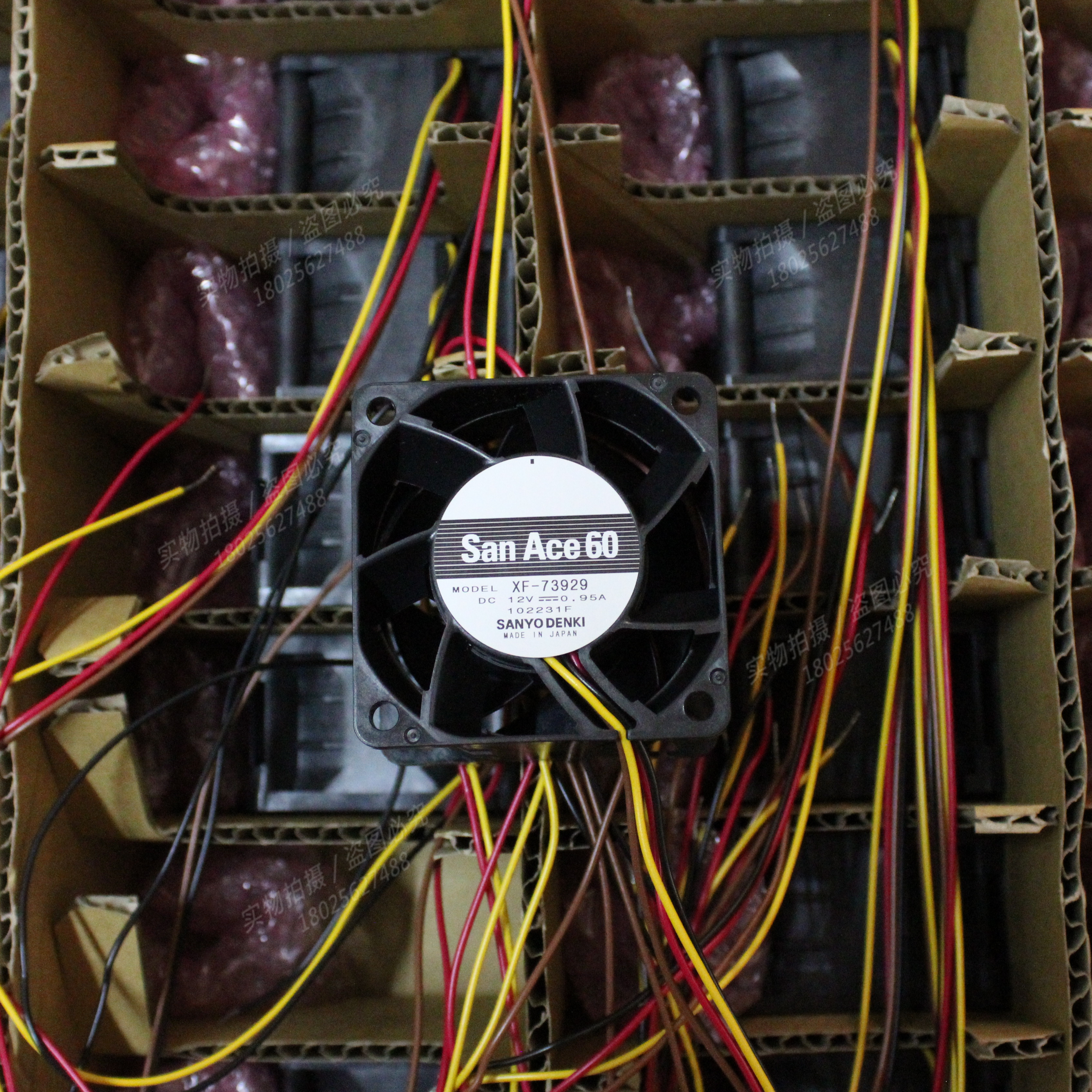 全新原装三洋 9GA0612P1K03 6038 12V 0.95A 大风量机箱散热风扇