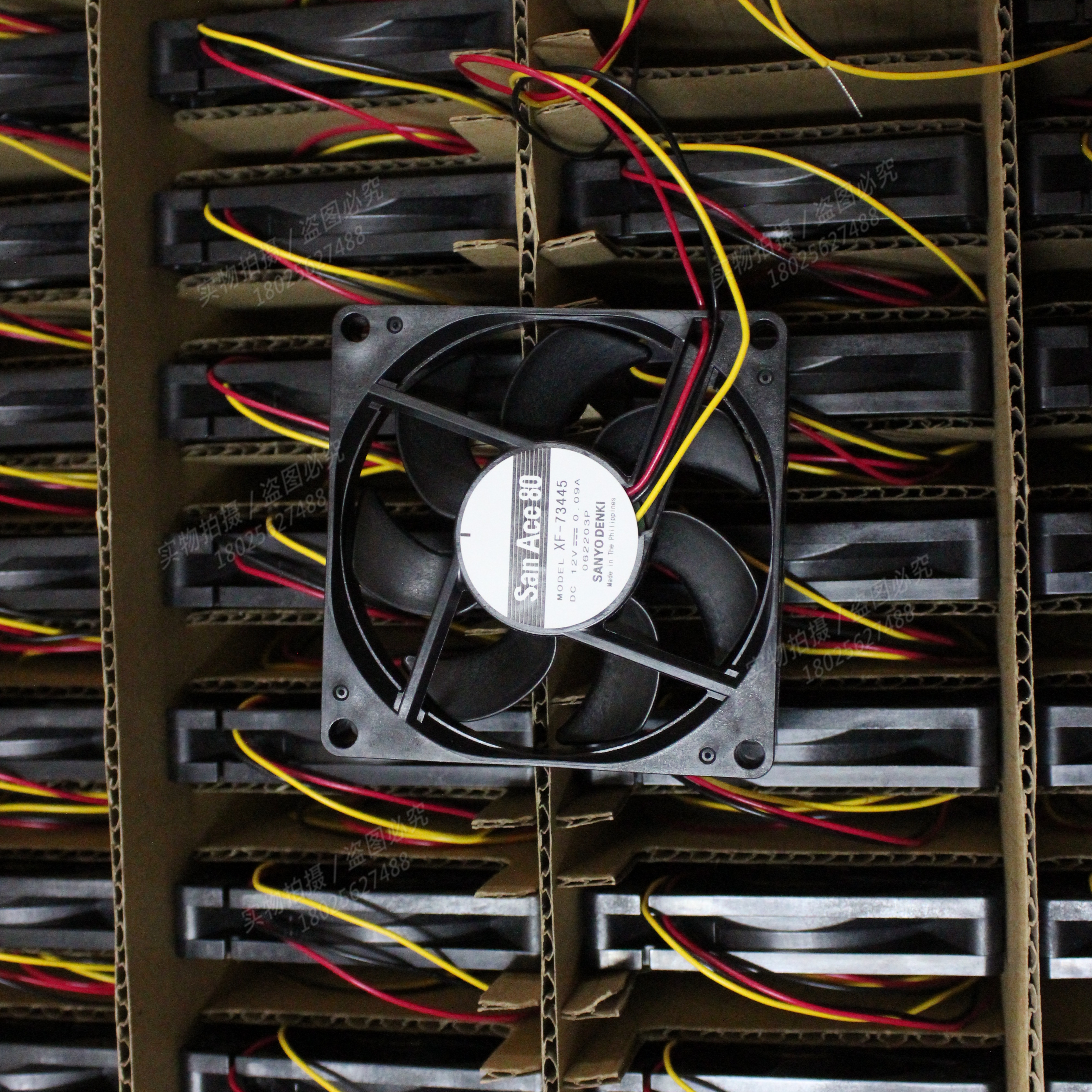 XF-73445全新原装三洋9GA0812H7003 8015静音大风量风扇12V 0.09A