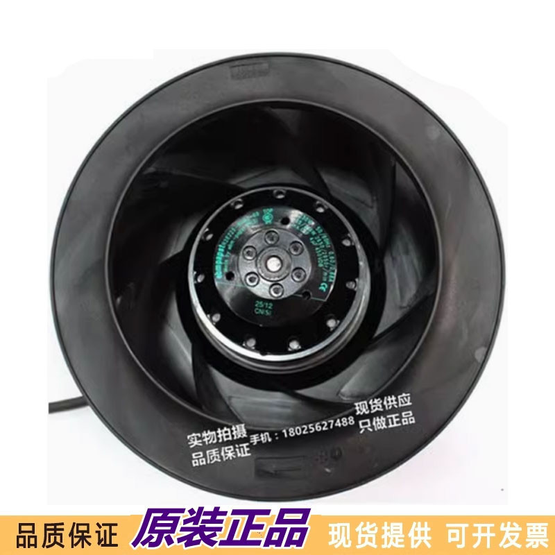 进口R2E225-BD92-09 德国 230V M2E068-DF涡轮抽风 净化风机