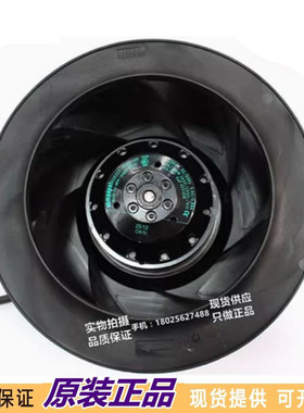 进口R2E225-BD92-09 德国 230V M2E068-DF涡轮抽风 净化风机