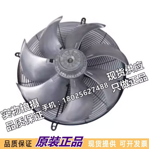 FL050-4DK.41.V5P FL050-4DK.4I.V5L 380-480V德国施乐百进口风机