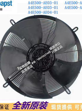 A4D500-AM01-06-AJ03-01 A4D500-AM03-01 S4D500-AJ03-01-AJ01-24