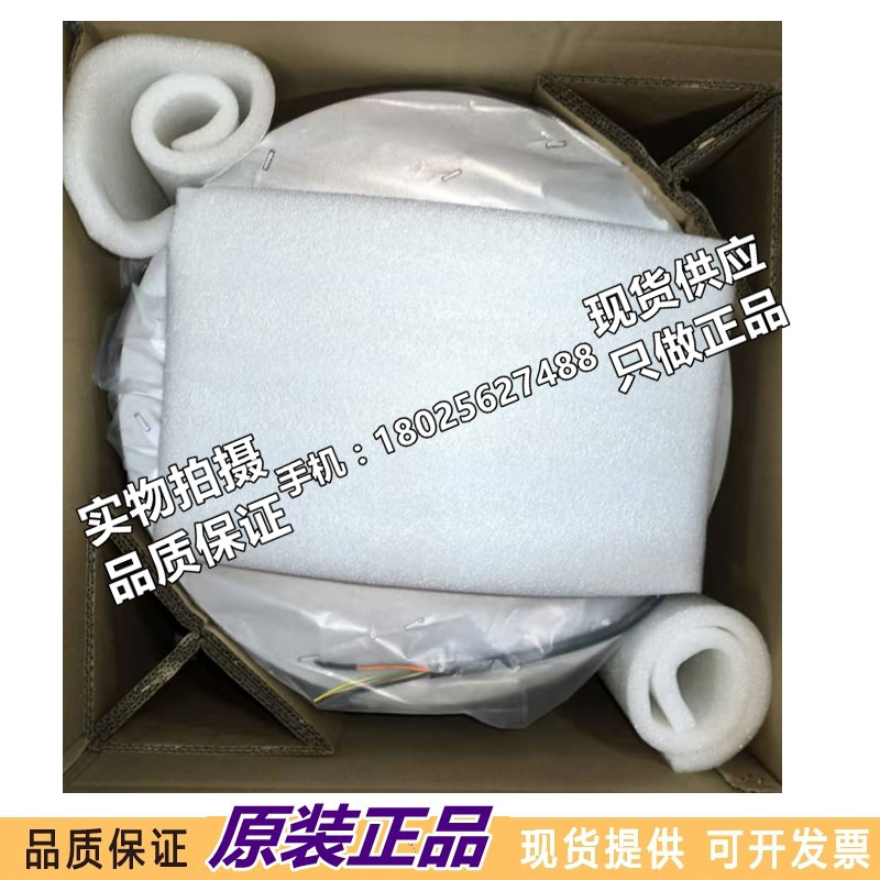 施乐百RH45M-4DK.4F.1R散热风扇