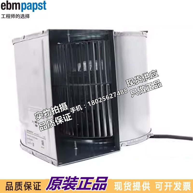 进口原装德国D2E146-CD51-23/09风机230W 230V变频器散热风扇