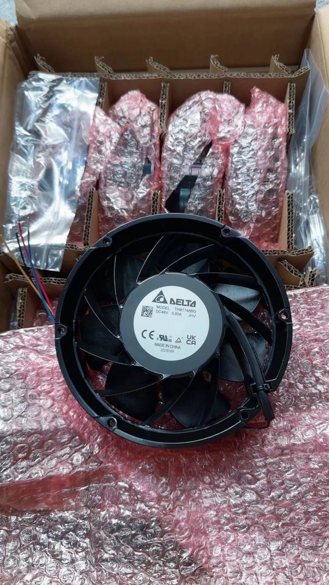 台达THB1748BG变频器散热风扇