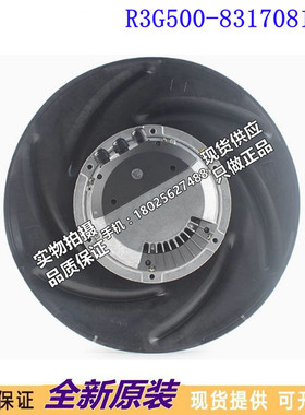 进口R3G500-8317081581 380-480V 4.4A 2850W 机房空调风机