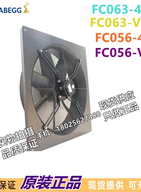 FC056-4DF.6K.A7-VDK.4IFC063-4DQ.6N.V7MK137.4DC20.U-VDQ.6K.V7