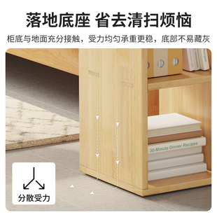 实木书架置物架落地家用客厅儿童矮柜学生置物架子全松木收纳书柜