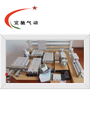 HFZ手指气缸TN双轴气缸MD自由