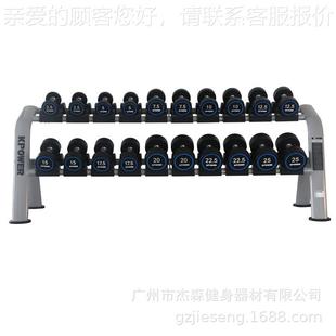 K01健3身1房商用双层哑铃架0对哑铃53082搁架排横哑铃架