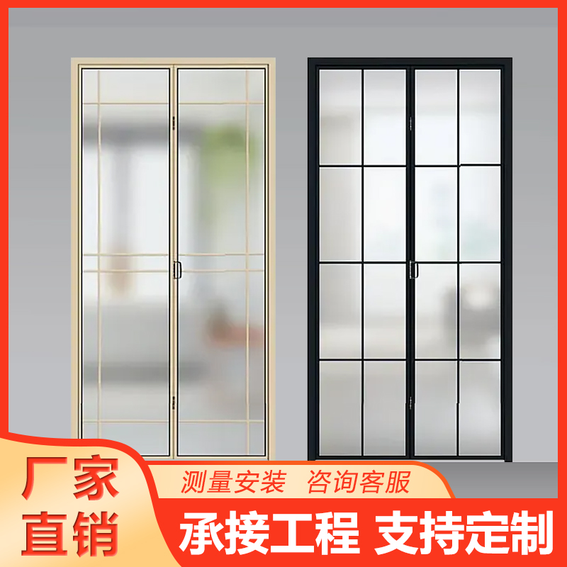 铝合金折叠门浴室小户型卫生间推拉玻璃厕所隔断厨房阳台无下轨