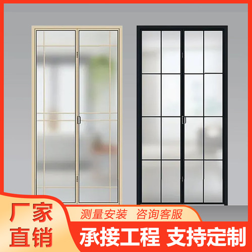 铝合金折叠门浴室小户型卫生间推拉玻璃厕所隔断厨房阳台无下轨