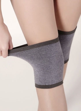 秋冬护膝保暖老寒腿男女士运动防滑夏季空调房盖套漆关节薄款防寒