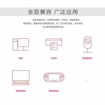 速发器分支宽带分线一分转换连接器2网线转接网络电脑接头多接连