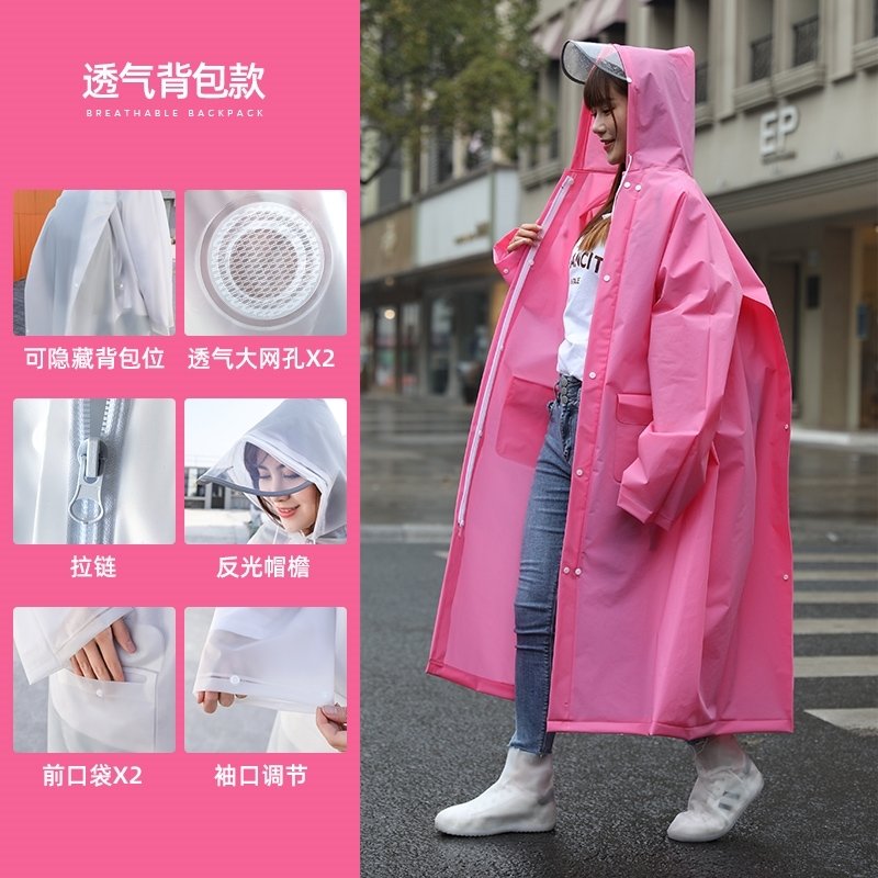 推荐One-piece one-piece raincoat hiking pconcho lightweighOt 居家日用 雨披/雨衣 原图主图