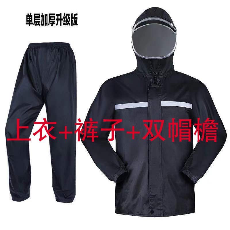 推荐Summer raincoat women's full body mid-length rainpFroof 居家日用 雨披/雨衣 原图主图