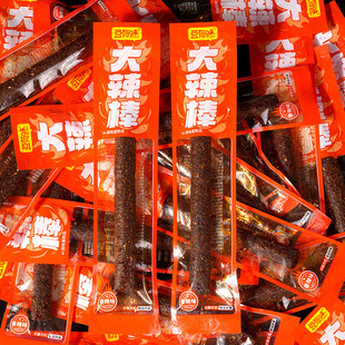 【一根大长筋】豆有味大辣棒爆辣辣条魔鬼辣辣棒香辣网红辣条解馋