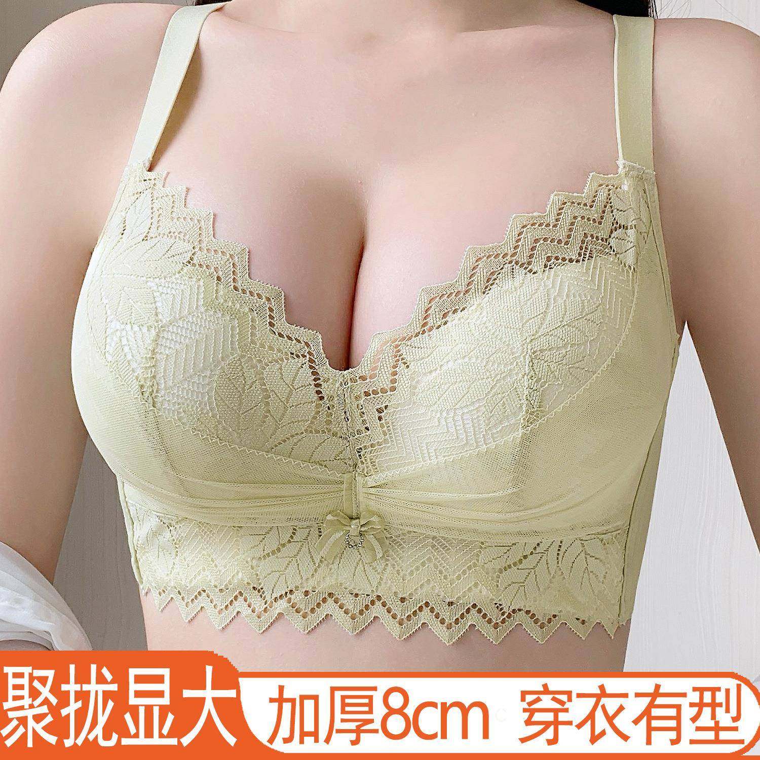 调整型收副乳防下垂无钢圈美背文胸加厚8cm聚拢内衣女a透气裹胸罩,女士内衣/男士内衣/家居服,文胸,淘宝优惠券,粉丝福利购,淘宝优惠卷