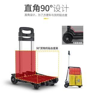 直营铝合金折叠小推车便携手拉车行李车轻便小拖车家用手推车