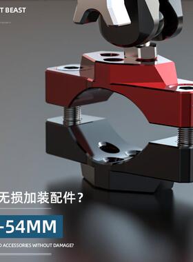 CB650F摩托车灯适用本田CB190改装辅助灯支架龙头保险杠固定卡扣