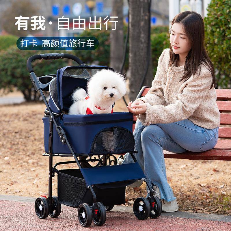 宠物推车狗狗代步泰迪猫咪外出轻便可折叠外出中小型狗拉车可分离