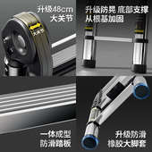 镁多力伸缩梯子加厚不锈钢直梯便携升降楼梯折叠家用铝合金人字梯