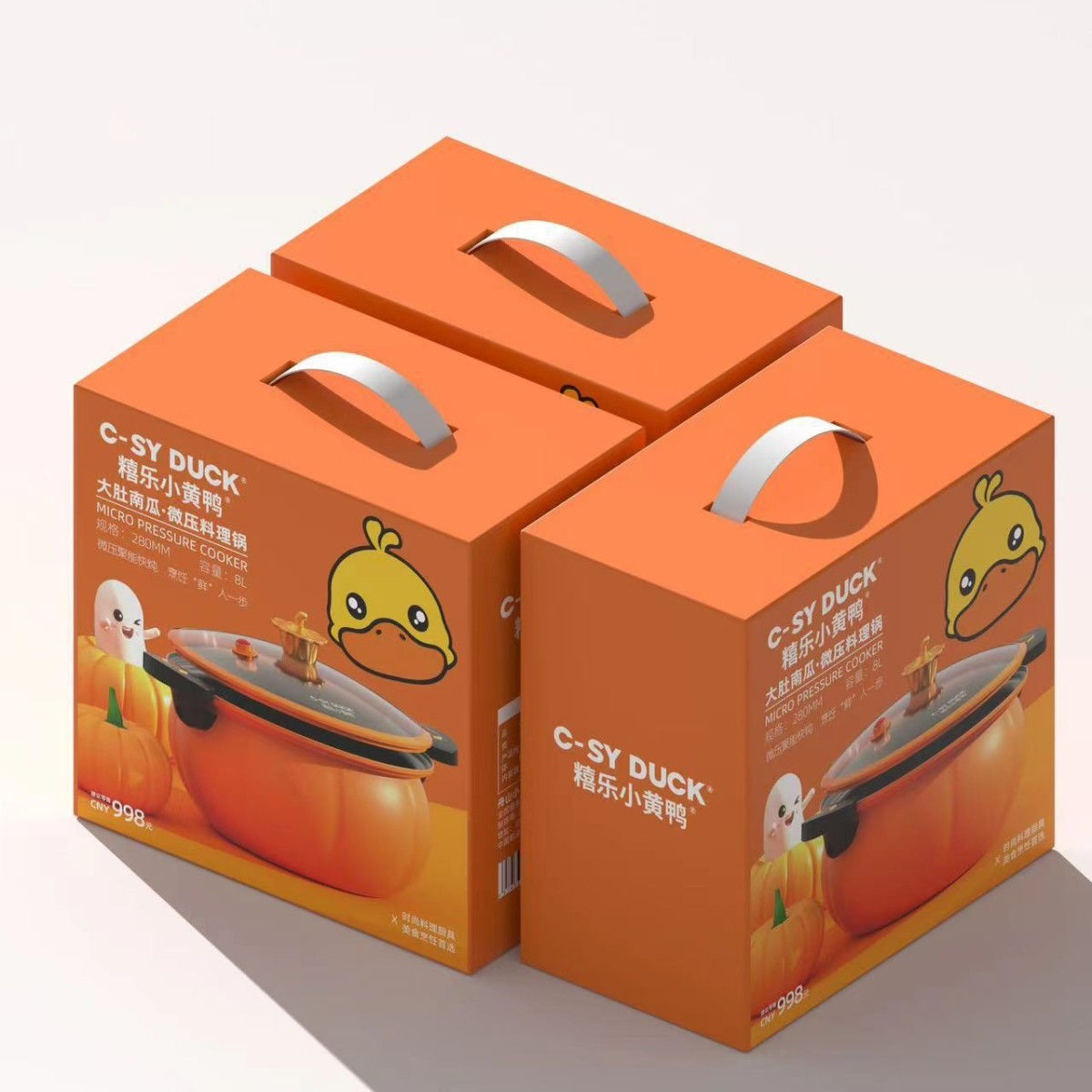 日本小黄鸭微压锅南瓜锅南瓜焖烧料理锅新款不粘锅微压锅8升便捷