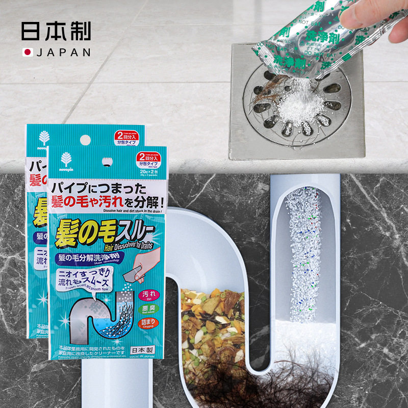 日本进口kokubo管道毛发分解剂防堵除臭排水管清洁剂下水道疏通剂