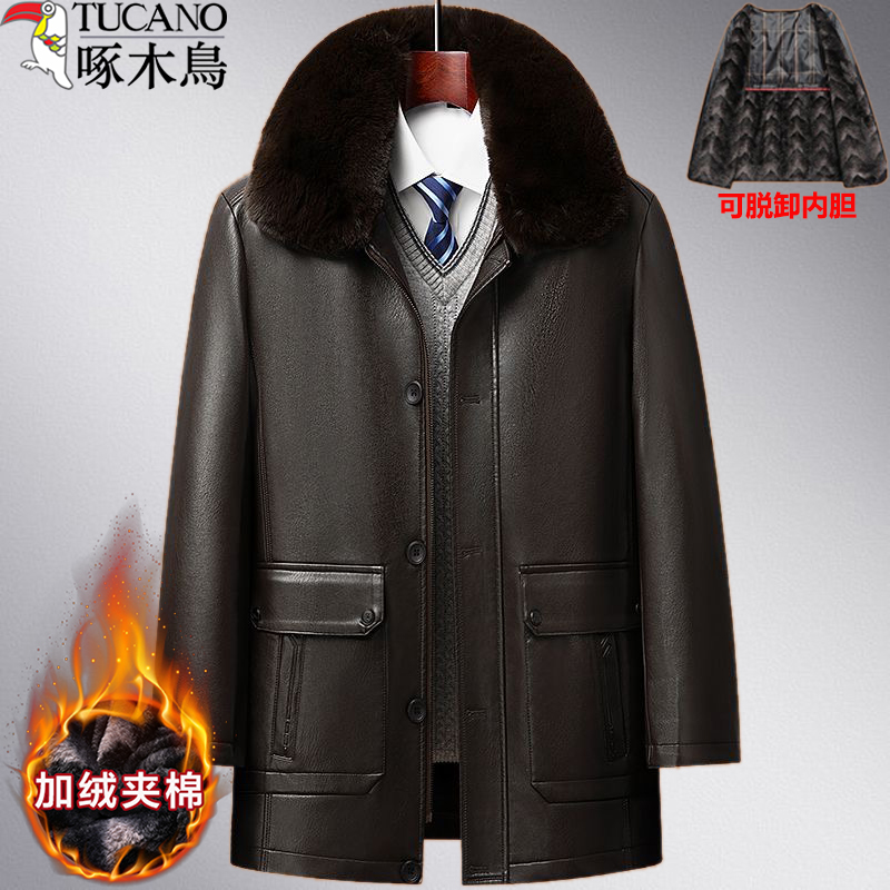 啄木鸟中老年人男士皮大衣外套可脱卸内胆中长款冬季爸爸装皮夹克