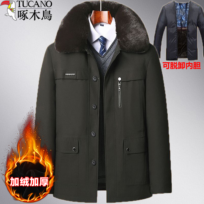 啄木鸟中年男士外套爸爸装秋冬季棉袄子加绒加厚款中老年人棉衣服