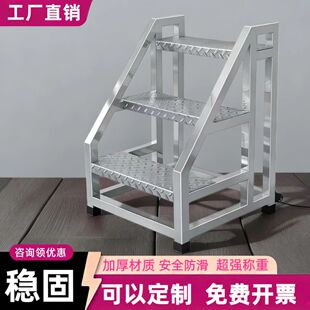 工业踏步梯货梯仓库超市台阶楼梯移动登高梯家用梯子攀爬踏板步梯
