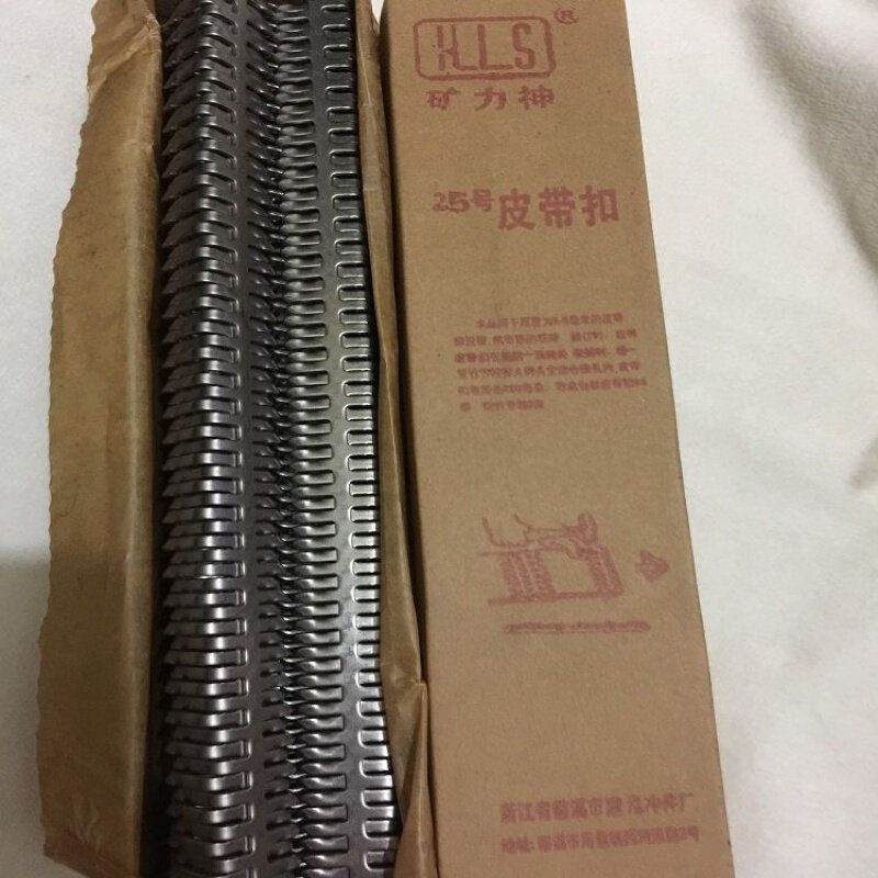狼牙扣皮带扣输送带传动带接头扣接头输送带接头pvc轻型皮带板