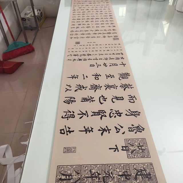 古代书法字画颜真卿朱巨川告身楷书颜体复制临摹学习范本微喷装饰