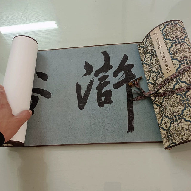 文徵明国画真迹浒溪草堂图书画高图片