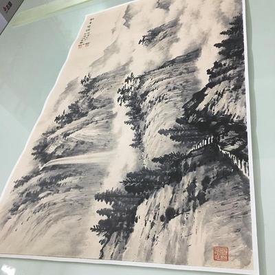 1：1黄君壁云山浩荡山水国画作品