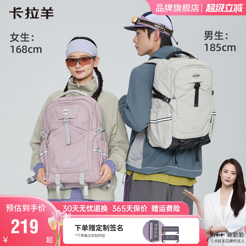 ������������˫���22L-��Ӱ��  199Ԫ