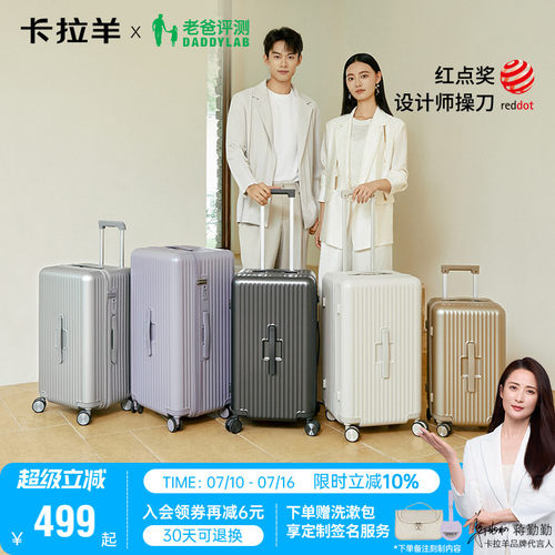 深仓大容量三倍新行标品质
